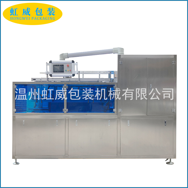 折盒機(jī)