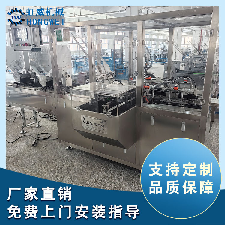 鉛筆裝盒機(jī)