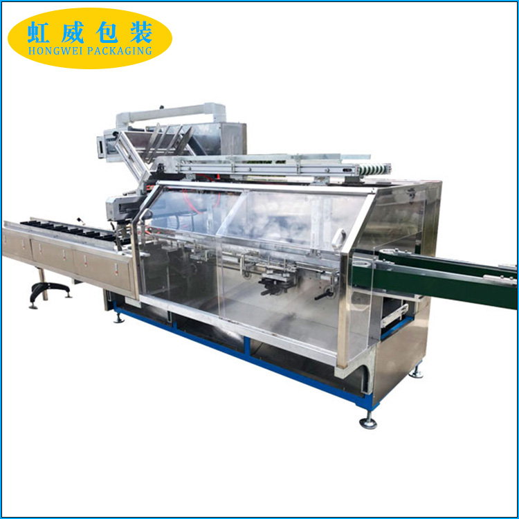 多功能全自動(dòng)裝盒機(jī)