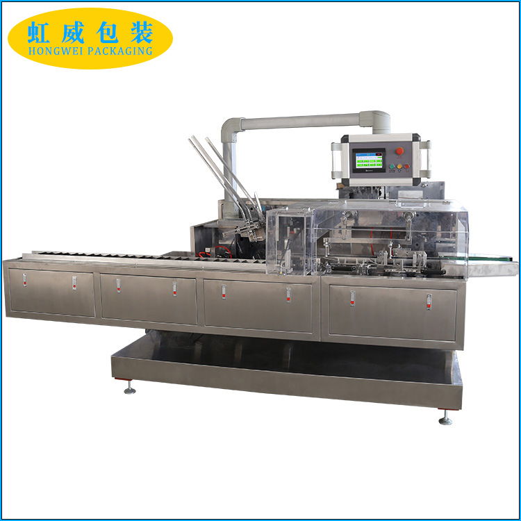 自動(dòng)裝盒機(jī)