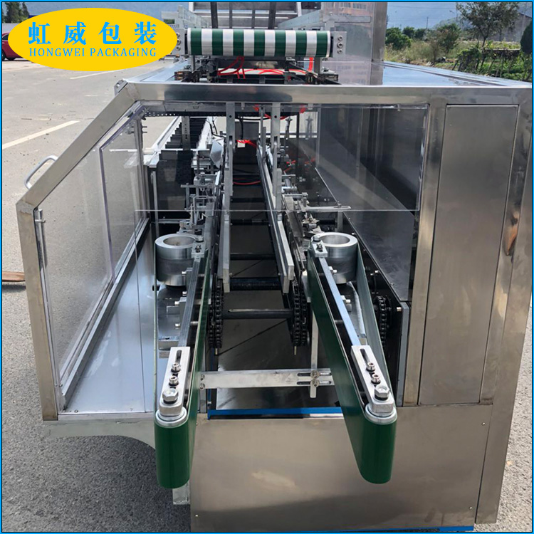 高速自動(dòng)裝盒機(jī)